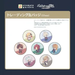 |||(1BOX=10)(Goods - Badge) Otomate Garden Button Badge 2021 - Piofiore no Bansho: Episodio 1926