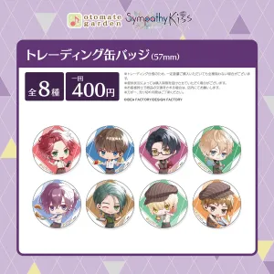 |||(1BOX=10)(Goods - Badge) Otomate Garden Button Badge 2023 (SympathyKiss)