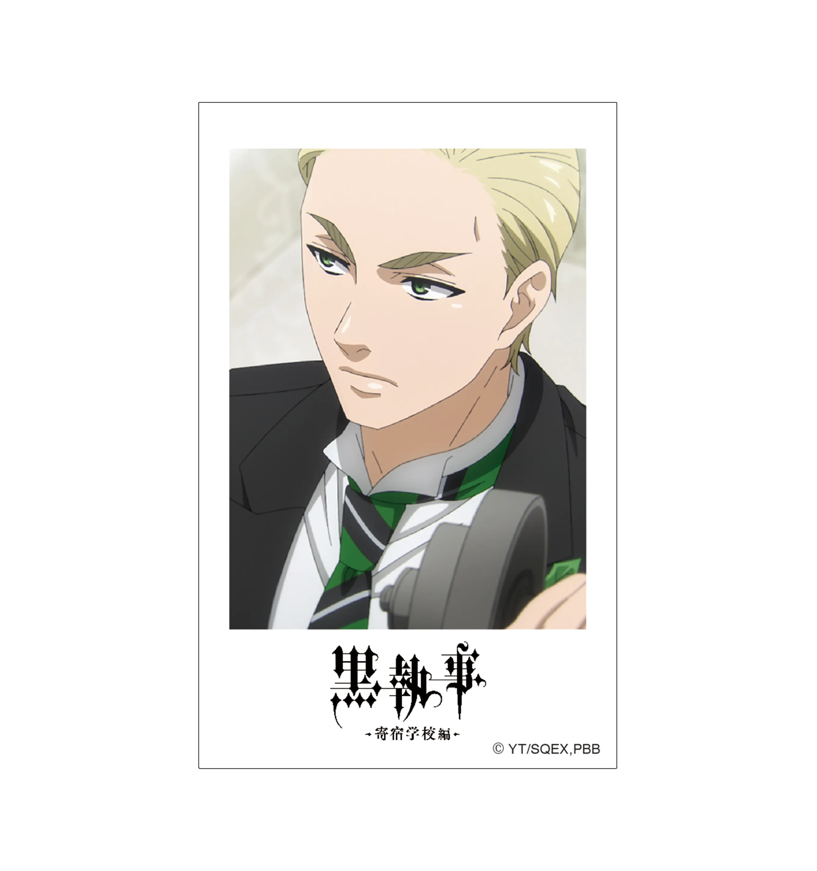 (1BOX=10)(Goods - Bromide) Black Butler -Public School Arc- Instant Photo Style Bromide Collection (BOX Set)