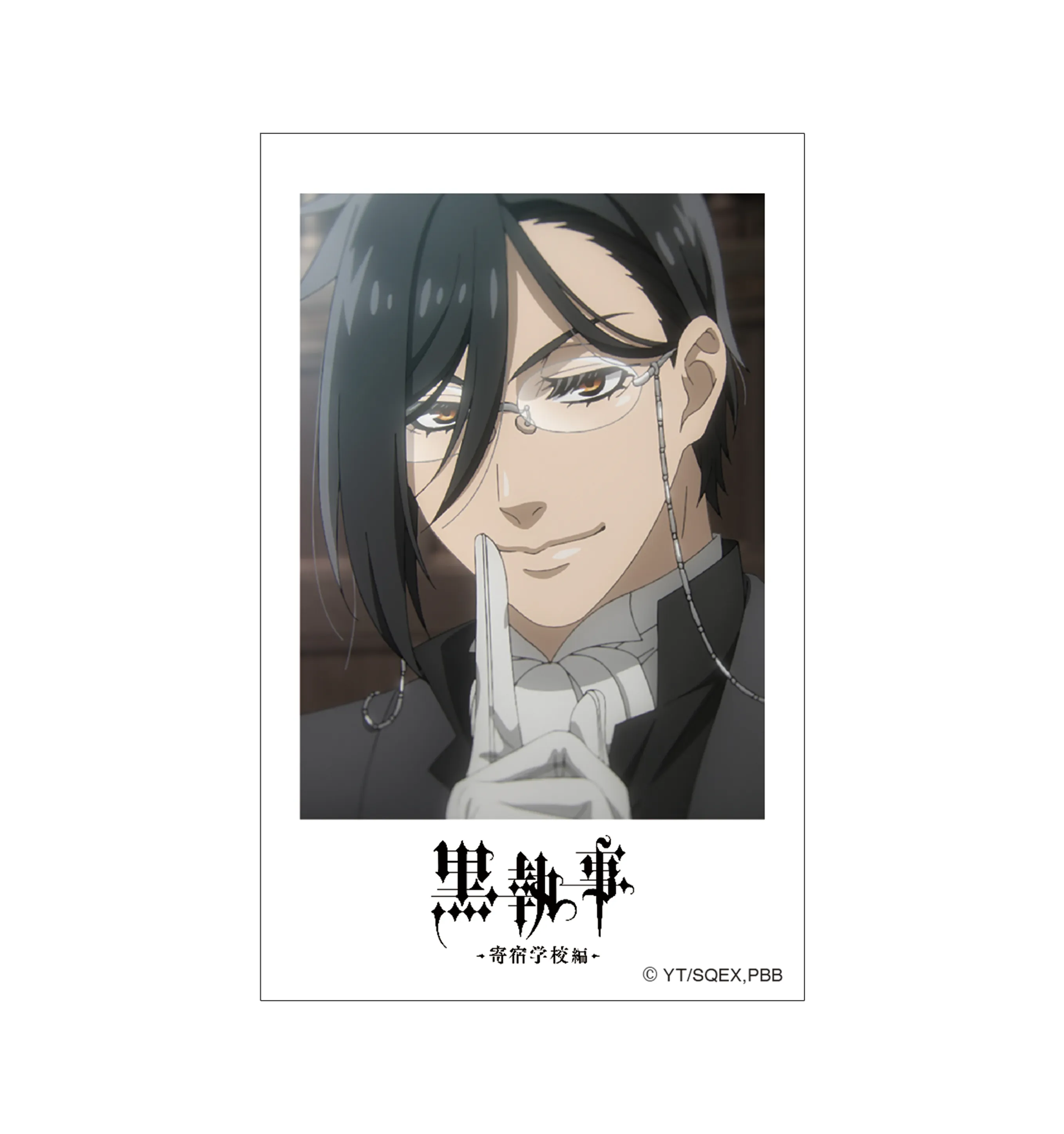 (1BOX=10)(Goods - Bromide) Black Butler -Public School Arc- Instant Photo Style Bromide Collection (BOX Set)