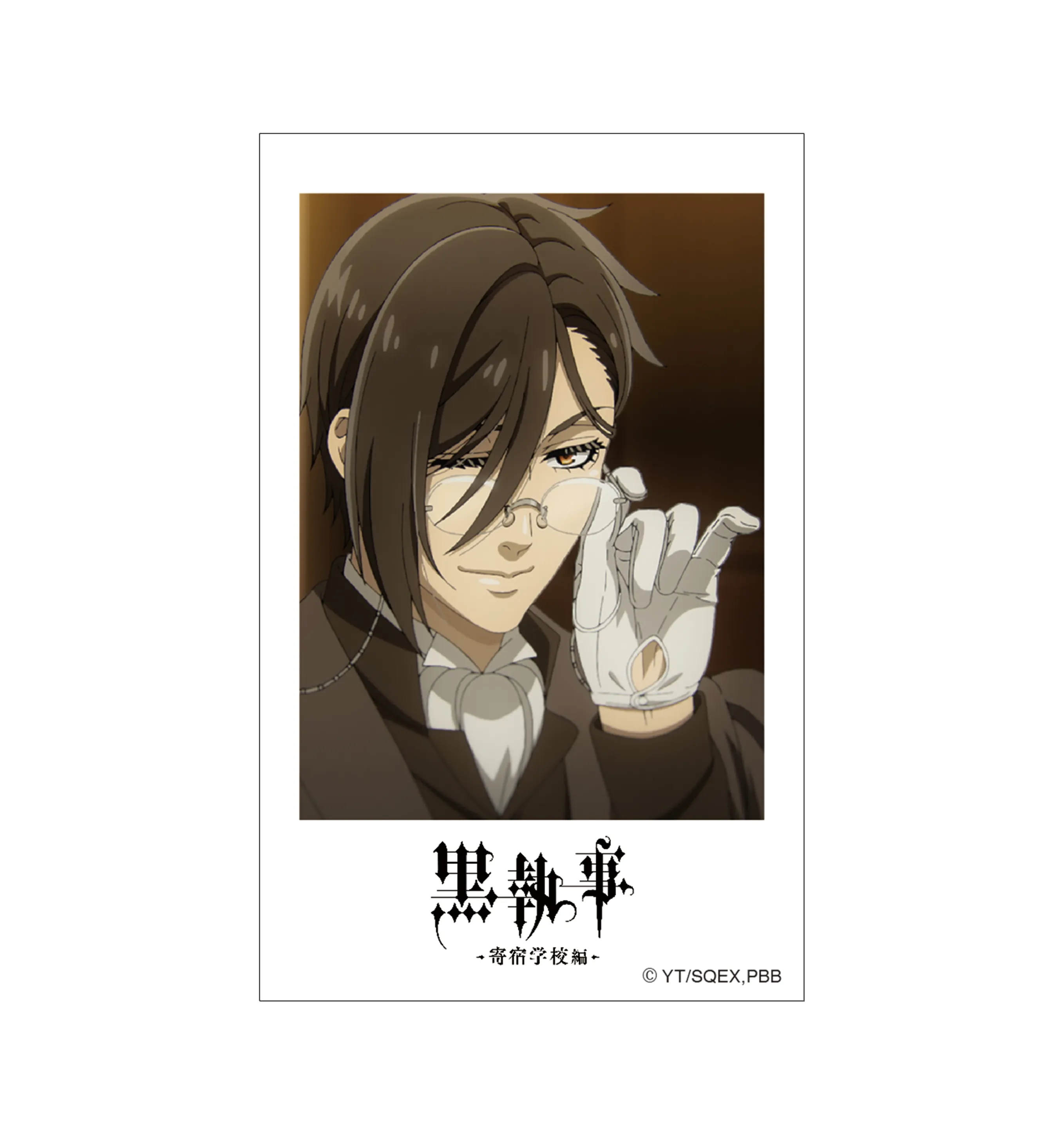 (1BOX=10)(Goods - Bromide) Black Butler -Public School Arc- Instant Photo Style Bromide Collection (BOX Set)