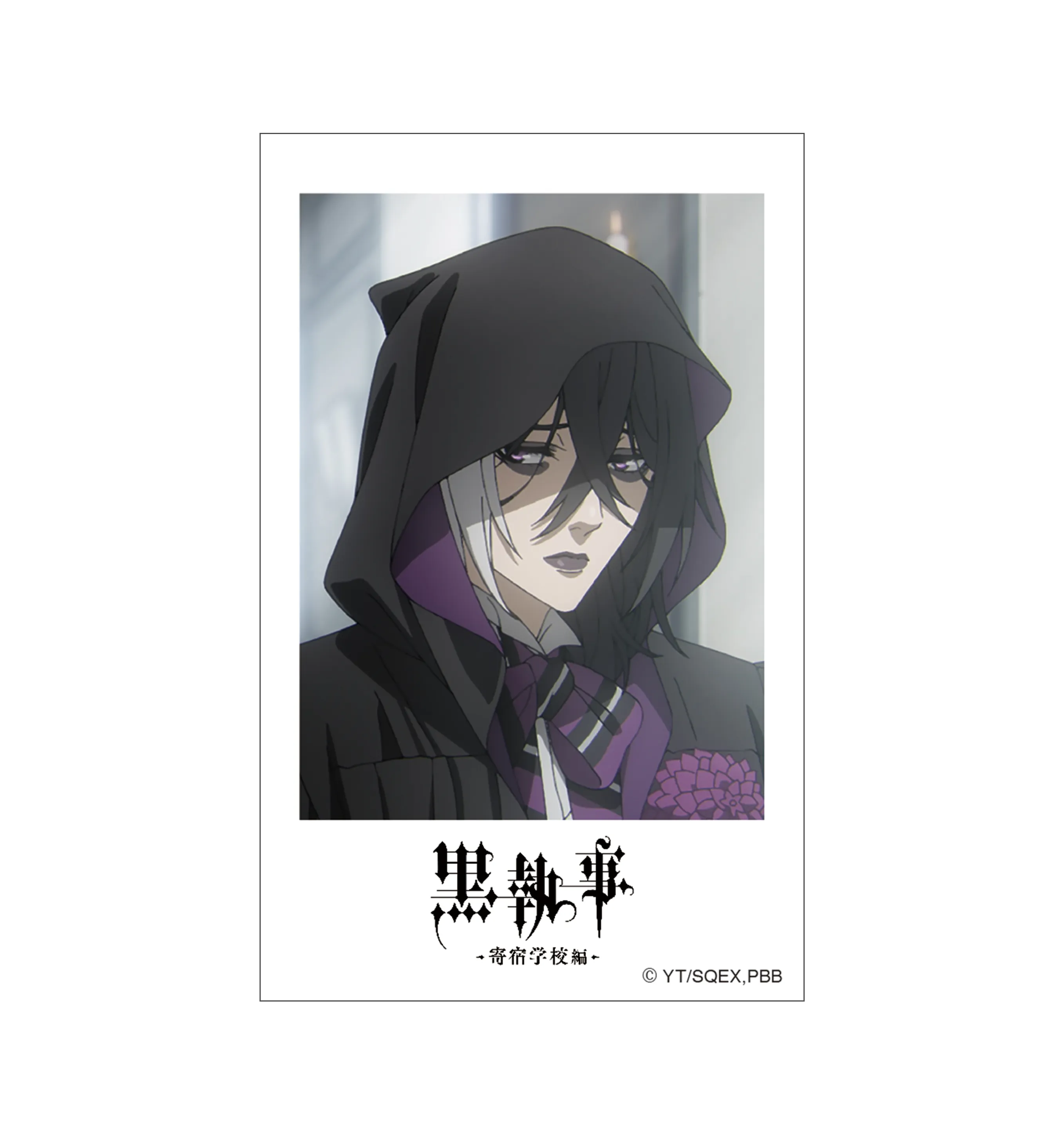 (1BOX=10)(Goods - Bromide) Black Butler -Public School Arc- Instant Photo Style Bromide Collection (BOX Set)