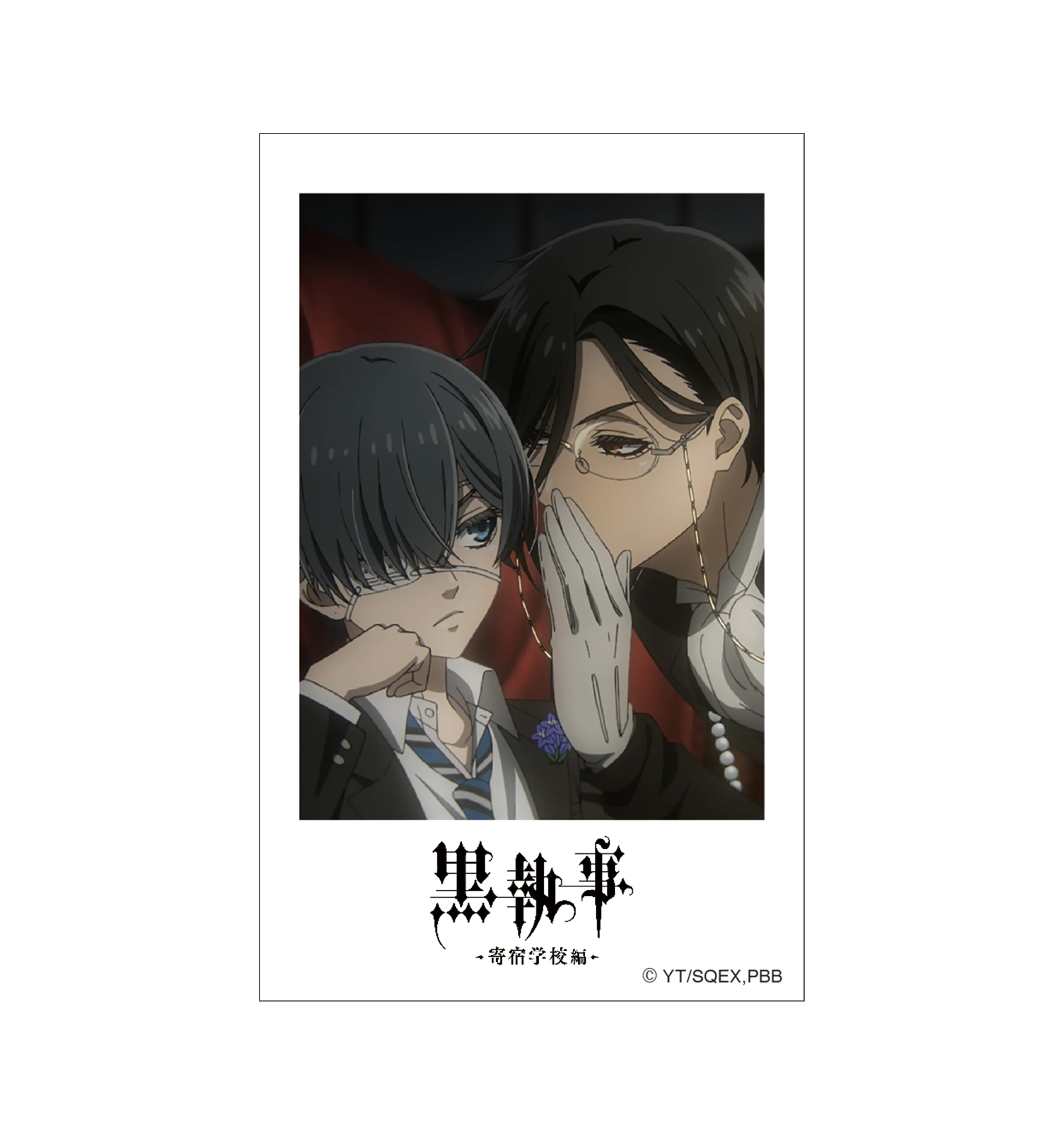 (1BOX=10)(Goods - Bromide) Black Butler -Public School Arc- Instant Photo Style Bromide Collection (BOX Set)