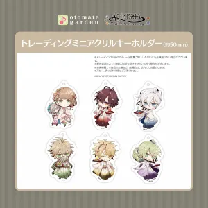 |||(1BOX=10)(Goods - Key Chain) Otomate Garden Mini Acrylic Key Chain 2021 (AMNESIA 10th Anniversary)