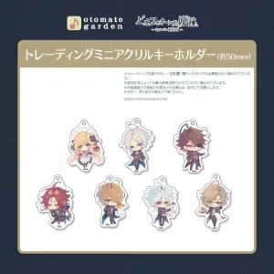 |||(1BOX=10)(Goods - Key Chain) Otomate Garden Mini Acrylic Key Chain 2021 - Piofiore no Bansho: Episodio 1926