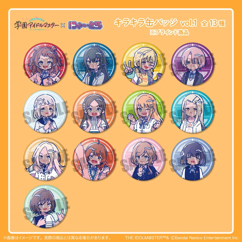 (1BOX=13)(Goods - Badge) Gakuen iDOLM@STER Sparkling  Button Badge Vol.1
