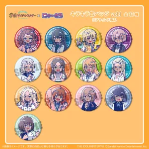 (1BOX=13)(Goods - Badge) Gakuen iDOLM@STER Sparkling  Button Badge Vol.1