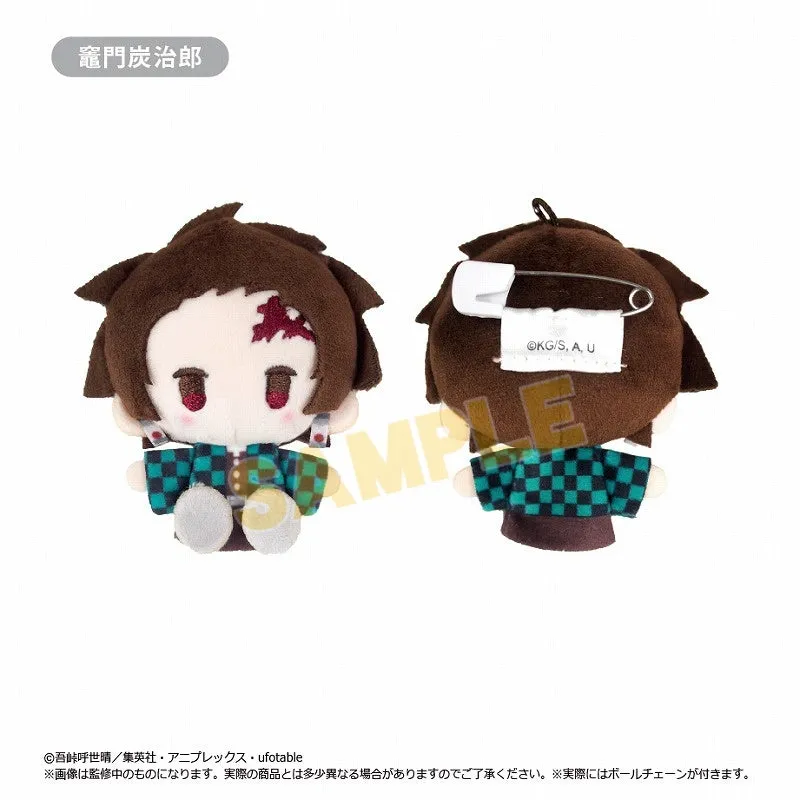 (1BOX=5)(Goods - Mascot) Demon Slayer: Kimetsu no Yaiba Plush Mascot Vol. 1