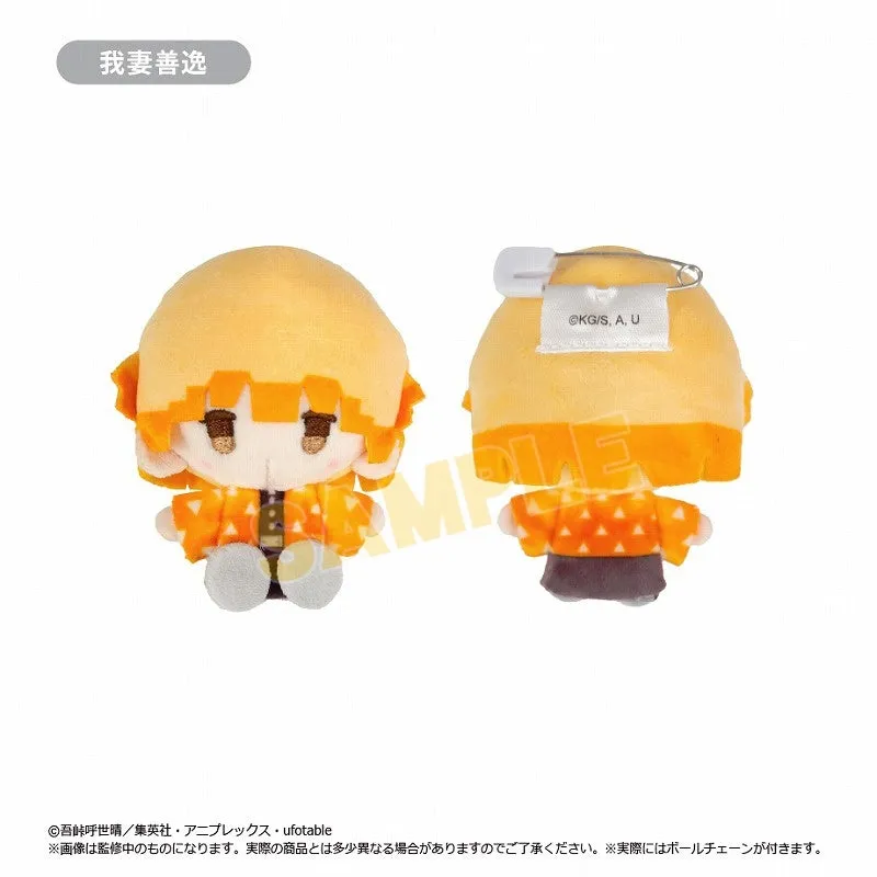 (1BOX=5)(Goods - Mascot) Demon Slayer: Kimetsu no Yaiba Plush Mascot Vol. 1
