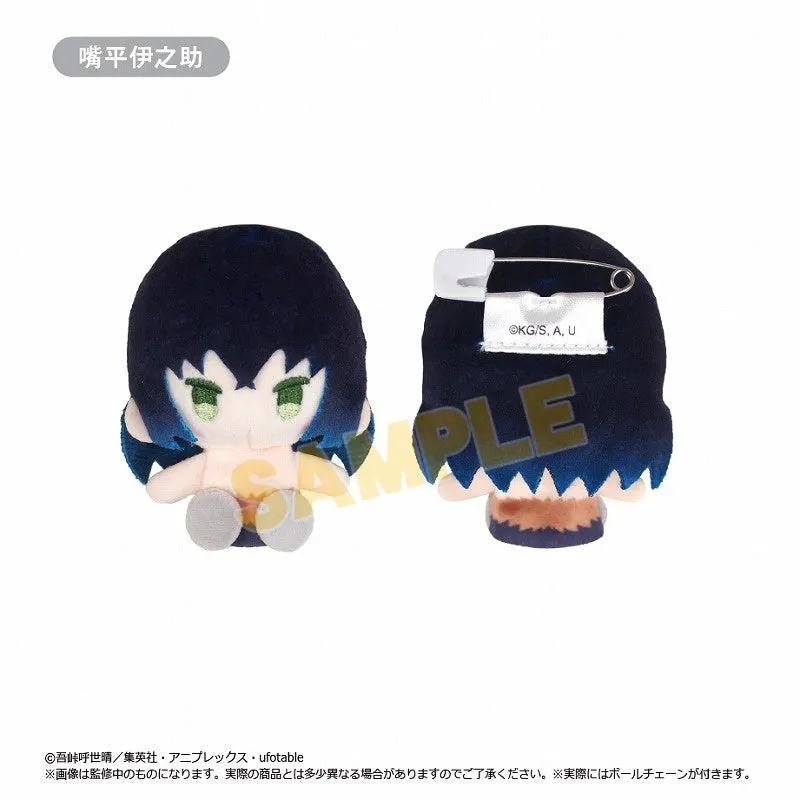 (1BOX=5)(Goods - Mascot) Demon Slayer: Kimetsu no Yaiba Plush Mascot Vol. 1