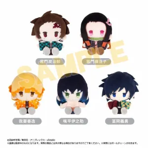 (1BOX=5)(Goods - Mascot) Demon Slayer: Kimetsu no Yaiba Plush Mascot Vol. 1