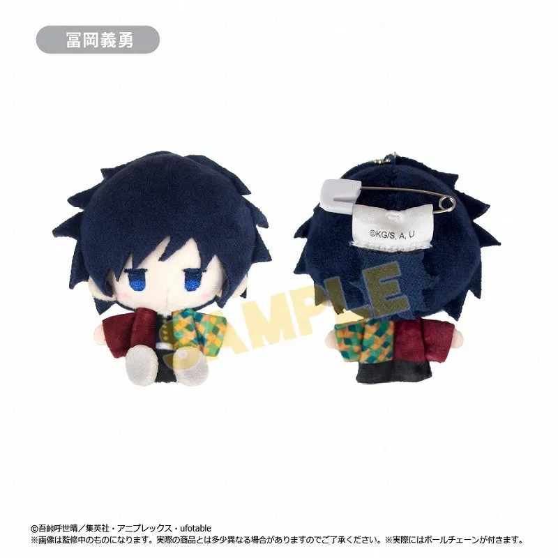 (1BOX=5)(Goods - Mascot) Demon Slayer: Kimetsu no Yaiba Plush Mascot Vol. 1