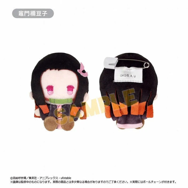 (1BOX=5)(Goods - Mascot) Demon Slayer: Kimetsu no Yaiba Plush Mascot Vol. 1