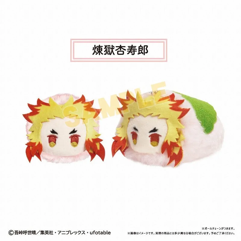 (1BOX=5)(Goods - Mascot) Demon Slayer: Kimetsu no Yaiba Sakura Mochi Mascot Vol. 2
