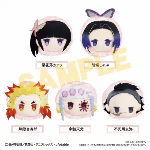 (1BOX=5)(Goods - Mascot) Demon Slayer: Kimetsu no Yaiba Sakura Mochi Mascot Vol. 2