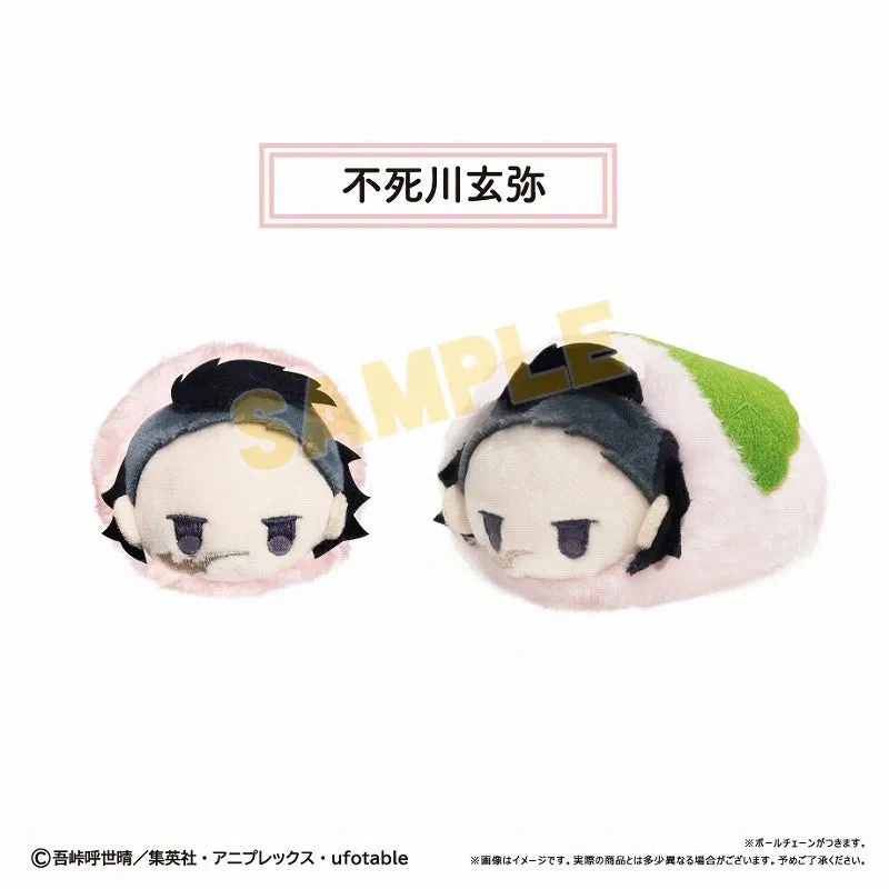 (1BOX=5)(Goods - Mascot) Demon Slayer: Kimetsu no Yaiba Sakura Mochi Mascot Vol. 2
