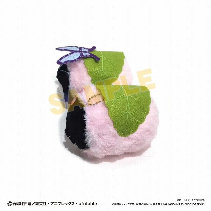 (1BOX=5)(Goods - Mascot) Demon Slayer: Kimetsu no Yaiba Sakura Mochi Mascot Vol. 2