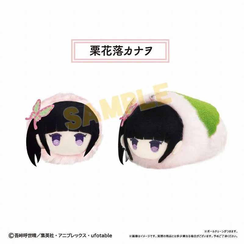 (1BOX=5)(Goods - Mascot) Demon Slayer: Kimetsu no Yaiba Sakura Mochi Mascot Vol. 2