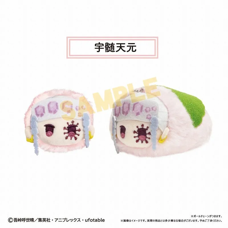 (1BOX=5)(Goods - Mascot) Demon Slayer: Kimetsu no Yaiba Sakura Mochi Mascot Vol. 2