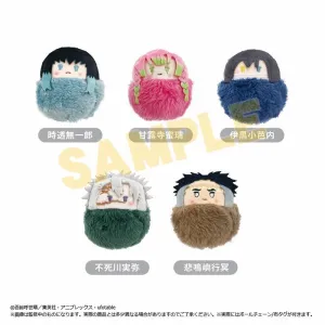 (1BOX=5)(Goods - Plush) Demon Slayer: Kimetsu no Yaiba Tapinui Vol. 3