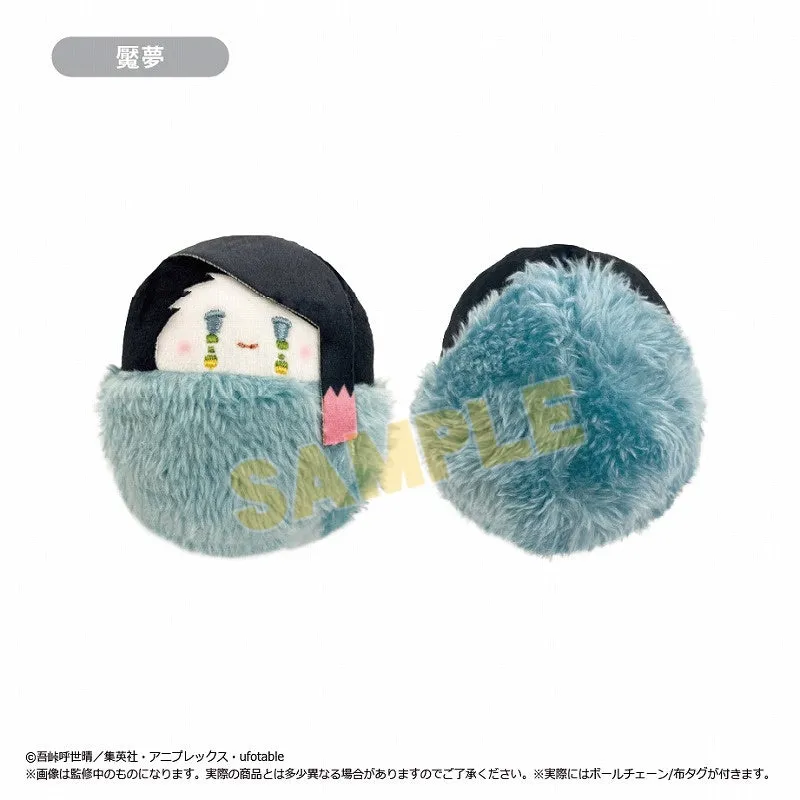 (1BOX=6)(Goods - Plush) Demon Slayer: Kimetsu no Yaiba Tapinui Vol. 4