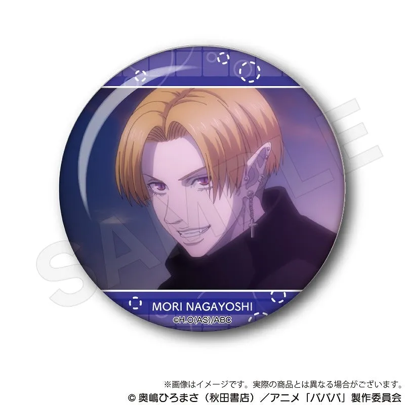 (1BOX=7)(Goods - Badge) Baban Baban Ban Vampire Trading Stills Button Badge