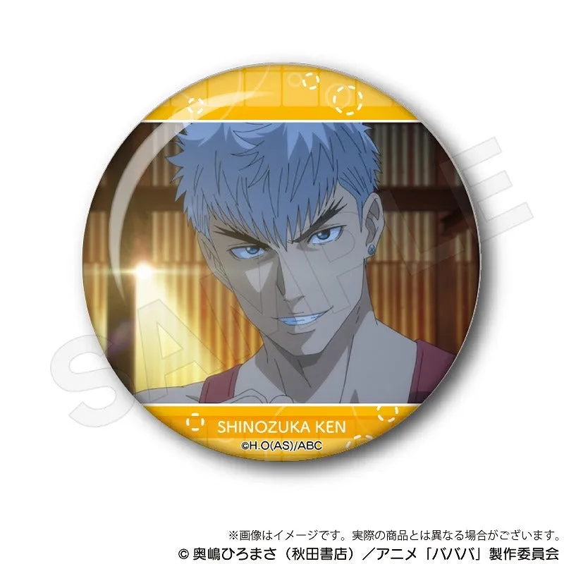 (1BOX=7)(Goods - Badge) Baban Baban Ban Vampire Trading Stills Button Badge