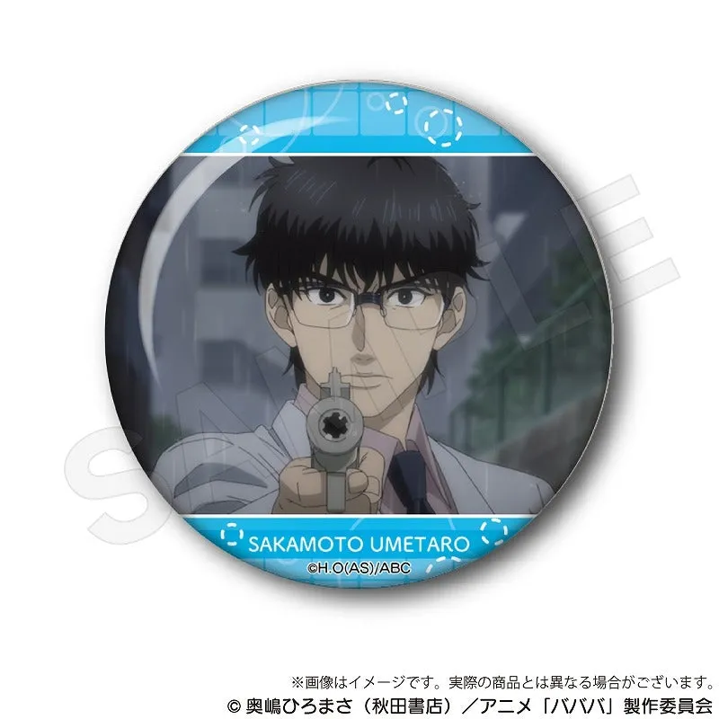 (1BOX=7)(Goods - Badge) Baban Baban Ban Vampire Trading Stills Button Badge