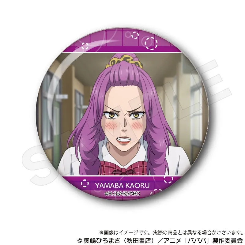(1BOX=7)(Goods - Badge) Baban Baban Ban Vampire Trading Stills Button Badge