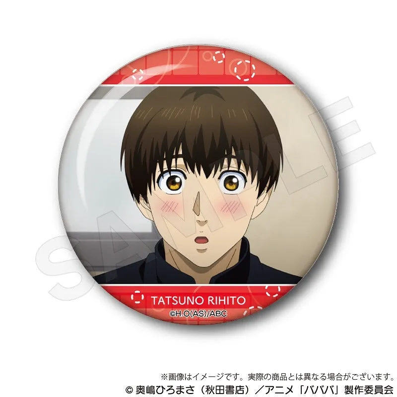(1BOX=7)(Goods - Badge) Baban Baban Ban Vampire Trading Stills Button Badge