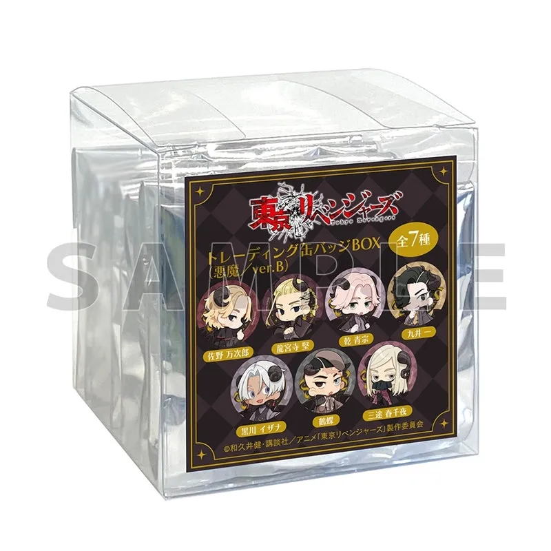 (1BOX=7)(Goods - Badge) Tokyo Revengers Trading Button Badge (Demon/ver. B)