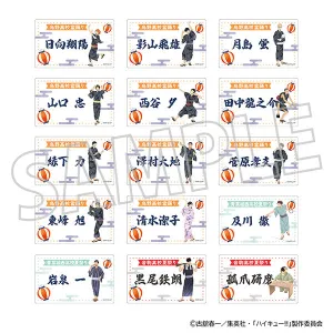 (1BOX=8)(Goods - Card) Haikyu!! Commemorative Clear Card Collection