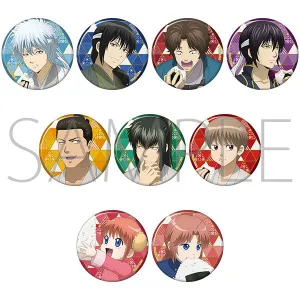 (1BOX=9)(Goods - Badge) Gintama Chara Badge Collection