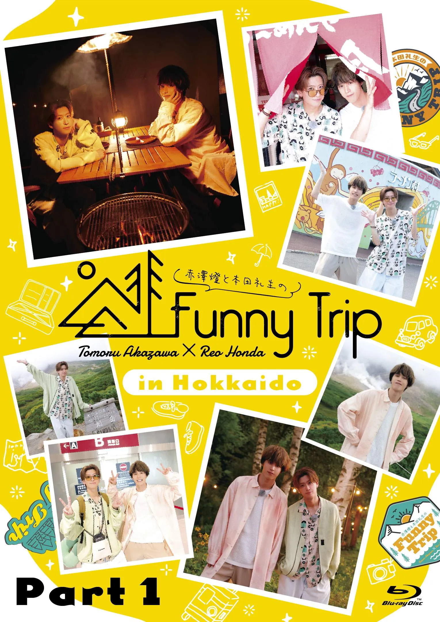 [a](Blu-ray) Tomoru Akazawa & Reo Honda's Funny Trip - in Hokkaido - Part1