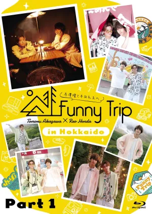 [a](Blu-ray) Tomoru Akazawa & Reo Honda's Funny Trip - in Hokkaido - Part1