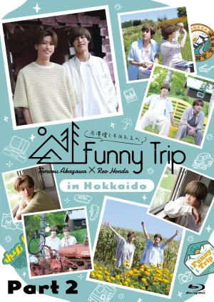 [a](Blu-ray) Tomoru Akazawa & Reo Honda's Funny Trip - in Hokkaido - Part2