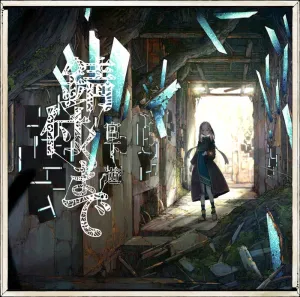 (Album) Sabi Tsuku Made by Miyashita Yuu [Regular Edition]