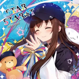 (Album) STAR START by Tokino Sora [First Run Limited Edition A]