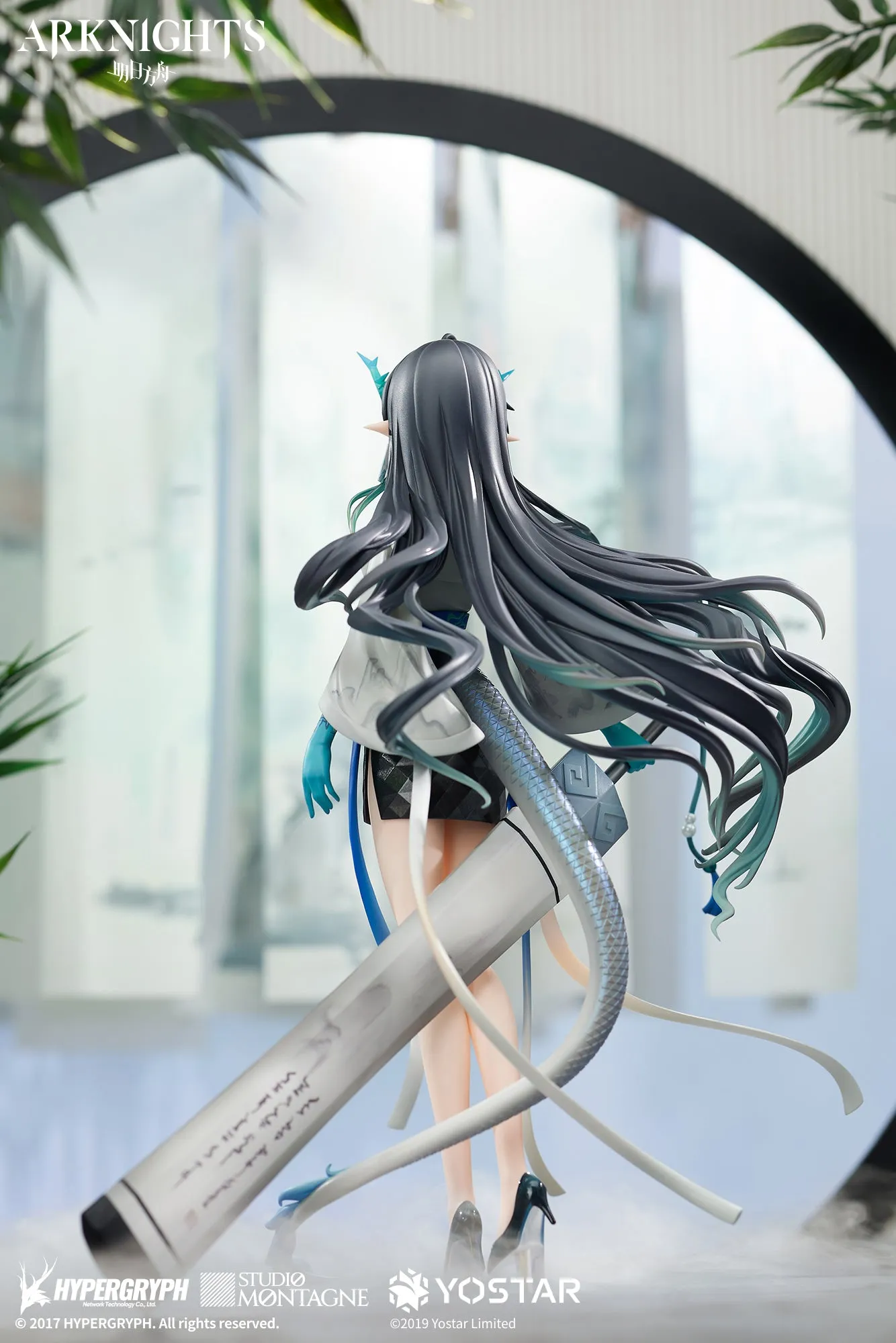 Arknights - Dusk(Ukiyo no Kaze Ver.) 1/7 Scale Figure Apex Innovation