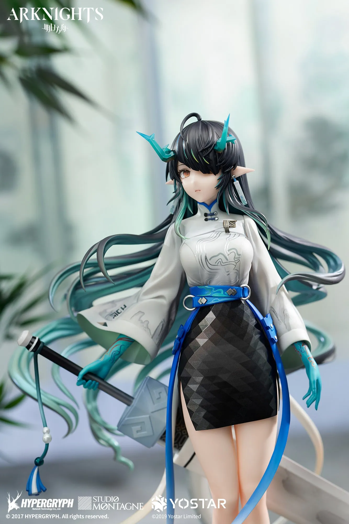 Arknights - Dusk(Ukiyo no Kaze Ver.) 1/7 Scale Figure Apex Innovation