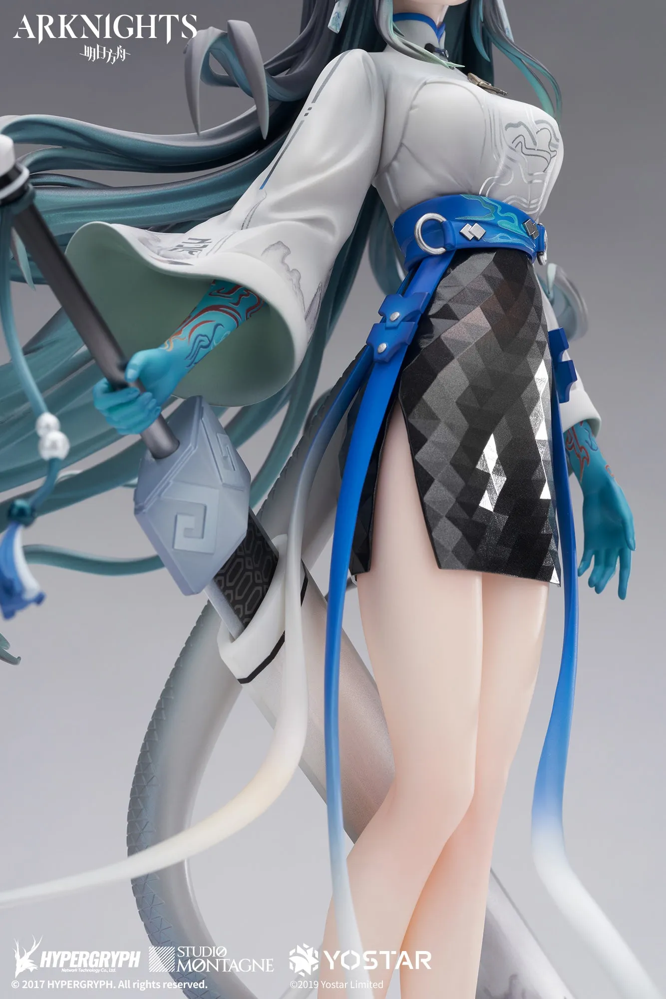 Arknights - Dusk(Ukiyo no Kaze Ver.) 1/7 Scale Figure Apex Innovation