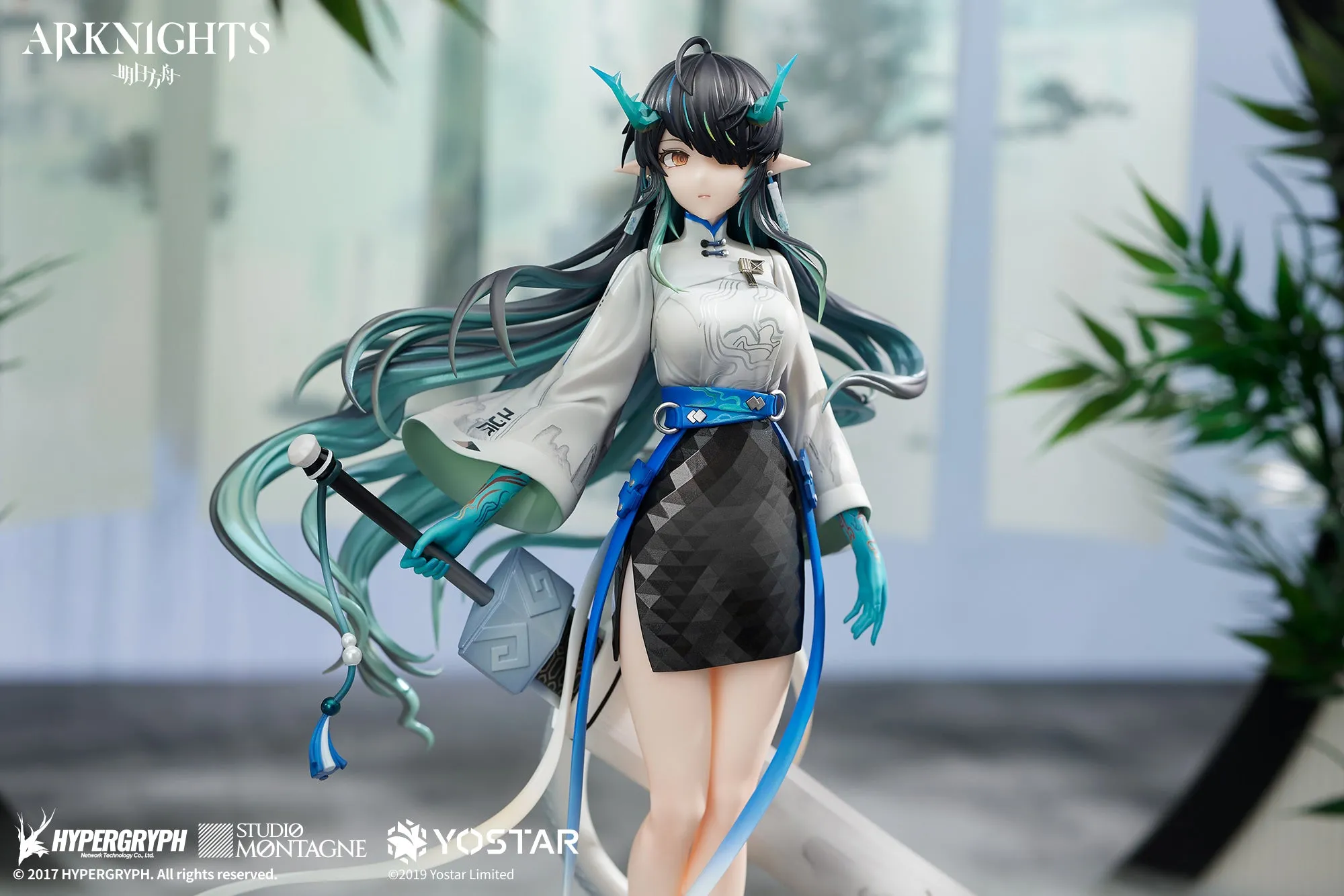 Arknights - Dusk(Ukiyo no Kaze Ver.) 1/7 Scale Figure Apex Innovation