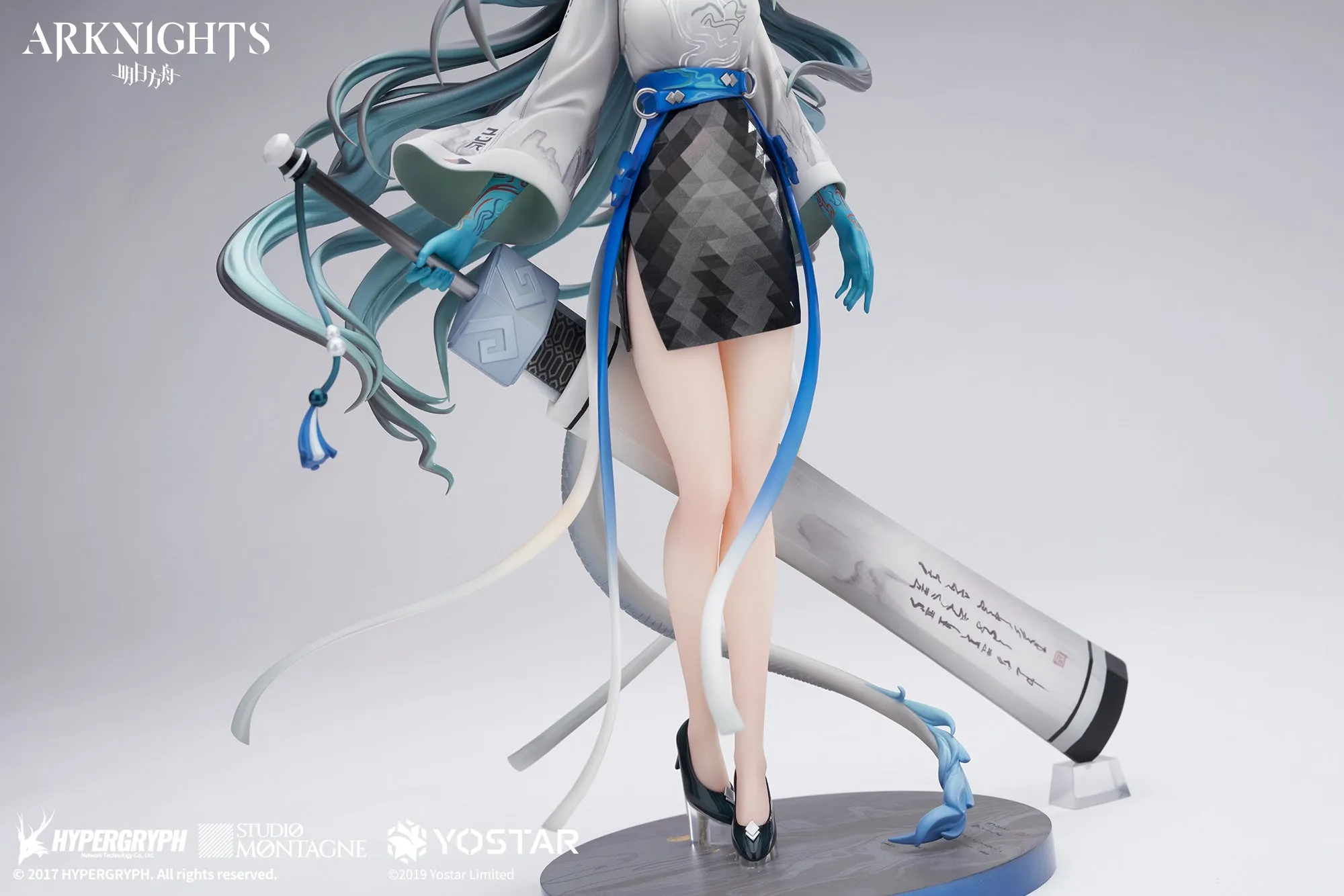 Arknights - Dusk(Ukiyo no Kaze Ver.) 1/7 Scale Figure Apex Innovation