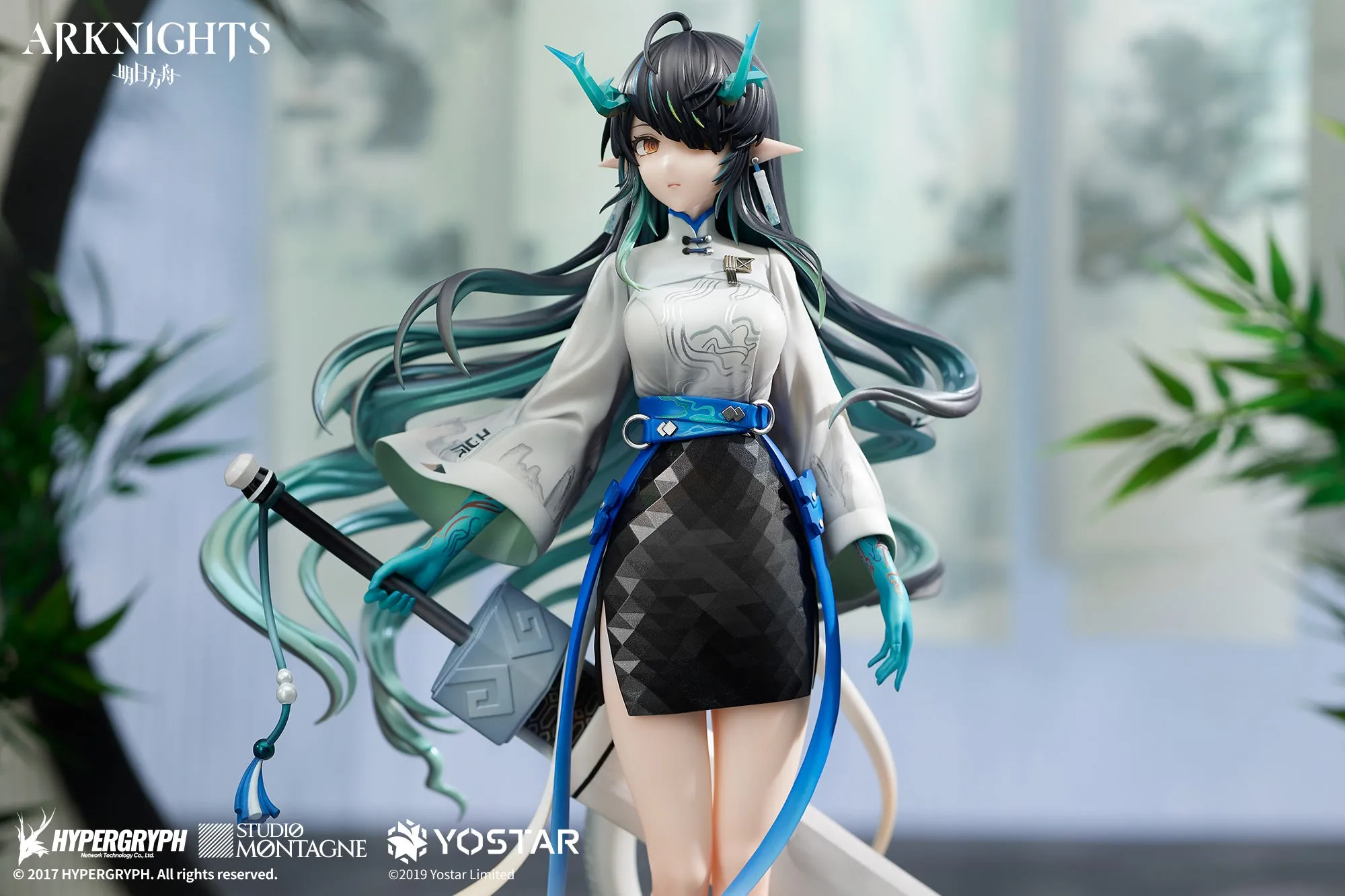 Arknights - Dusk(Ukiyo no Kaze Ver.) 1/7 Scale Figure Apex Innovation