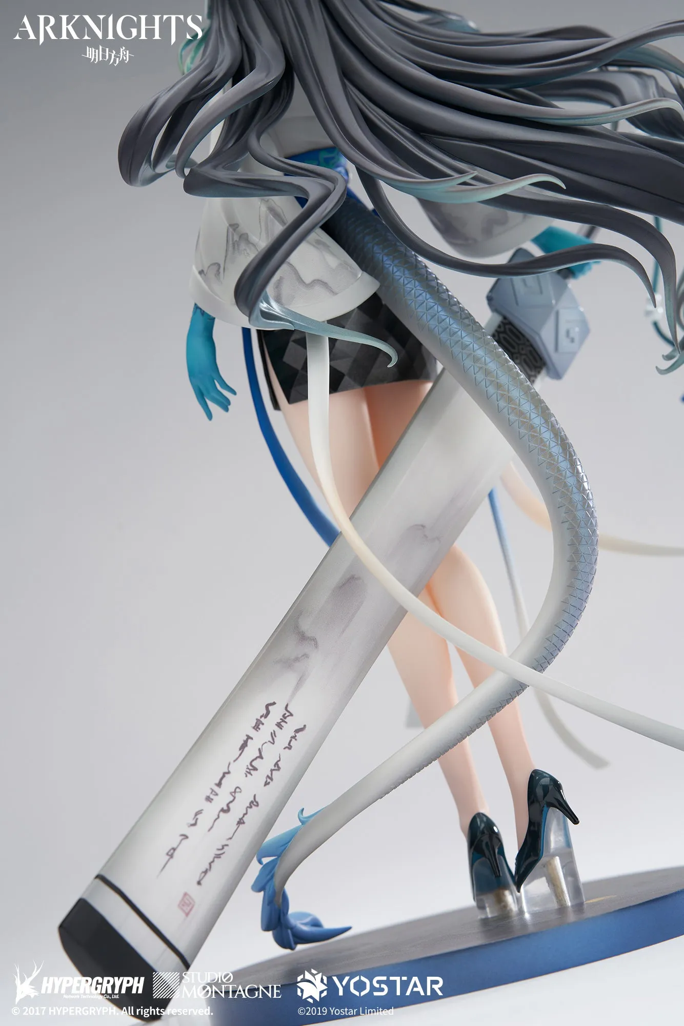 Arknights - Dusk(Ukiyo no Kaze Ver.) 1/7 Scale Figure Apex Innovation