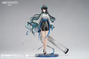 Arknights - Dusk(Ukiyo no Kaze Ver.) 1/7 Scale Figure Apex Innovation