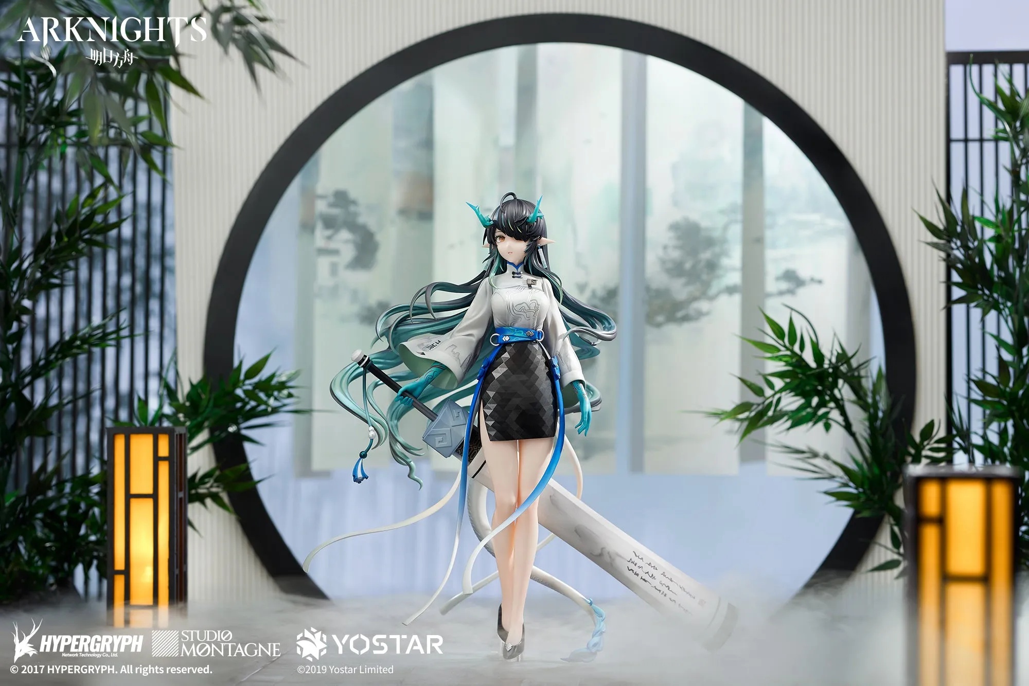 Arknights - Dusk(Ukiyo no Kaze Ver.) 1/7 Scale Figure Apex Innovation