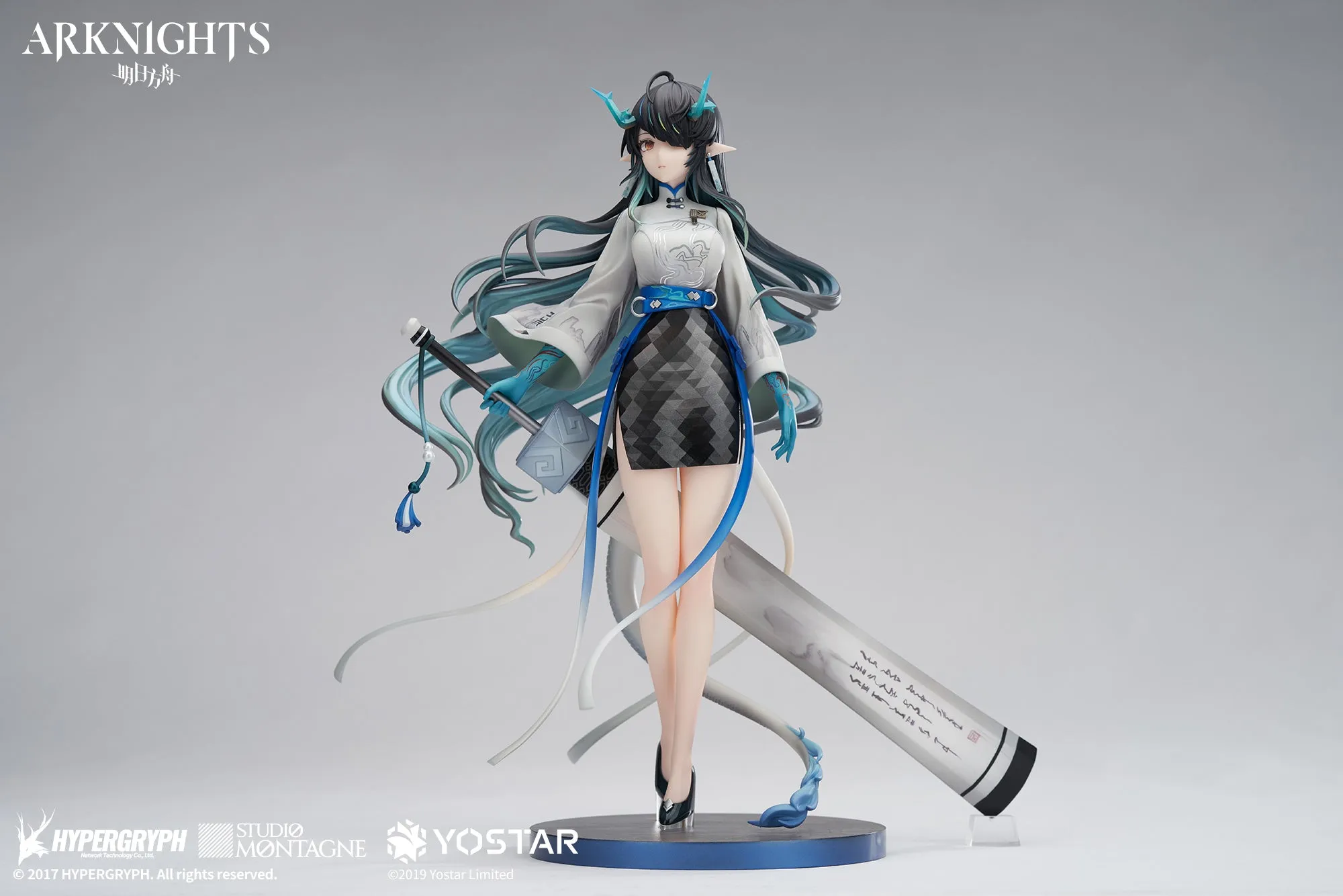 Arknights - Dusk(Ukiyo no Kaze Ver.) 1/7 Scale Figure Apex Innovation