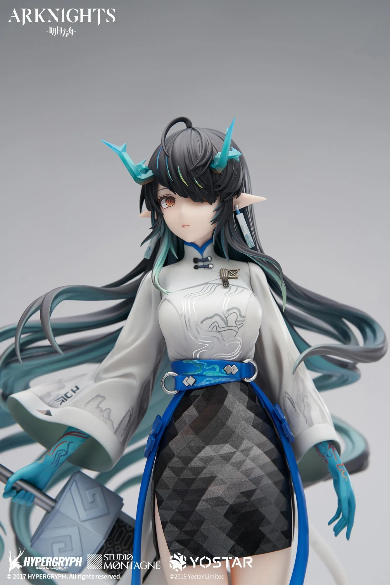 Arknights - Dusk(Ukiyo no Kaze Ver.) 1/7 Scale Figure Apex Innovation