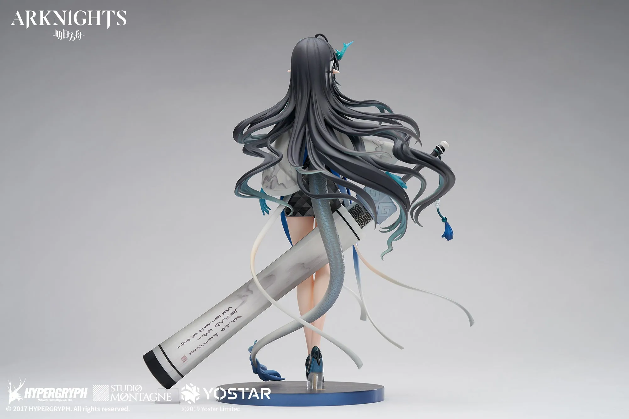 Arknights - Dusk(Ukiyo no Kaze Ver.) 1/7 Scale Figure Apex Innovation
